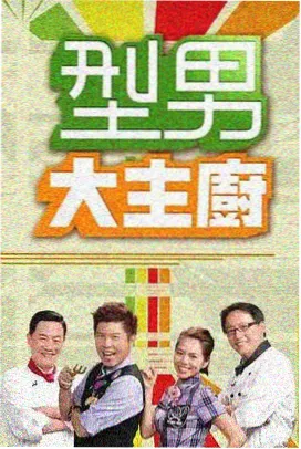 下载电影资讯