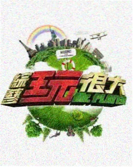 下载电影资讯